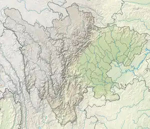 Qionglai Range is located in Sichuan