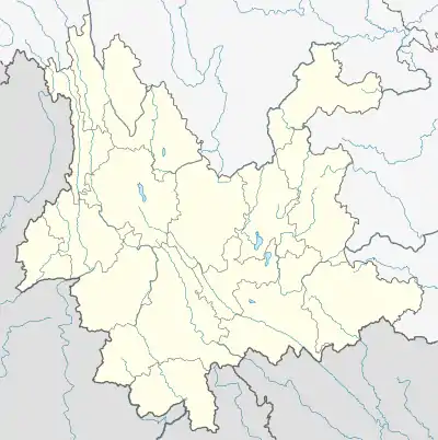 Location in Yunnan