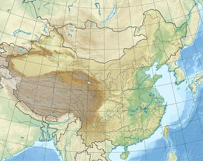 Yarkant is located in China