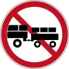 No trailers