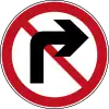 No right turn