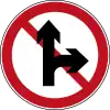 No proceed straight and right turns