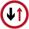 Give way to oncoming traffic