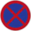 No stopping