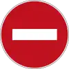 No entry for vehicular traffic