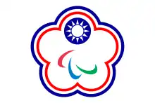 Chinese Taipei