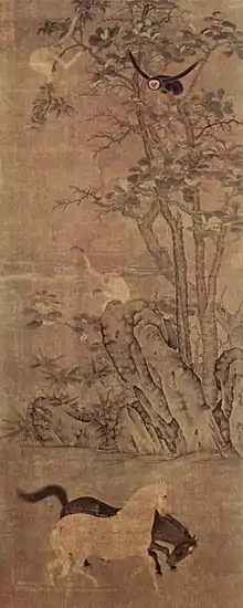 Gibbons and Horses, 10th-century Song dynasty painting