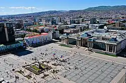 Sükhbaatar Square