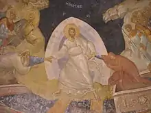 The Anastasis fresco in the parecclesion