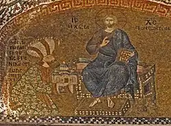 14th century Byzantine, Theodore Metochites, presenting a model of the renovated Chora Church, while wearing a striped turban