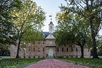 Wren Building of the College of William & Mary in downtown Williamsburg