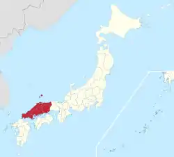 Map showing the Chūgoku region of Japan. It comprises the far-west area of the island of Honshu.