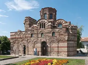 Byzantine architecture (Church of Christ Pantocrator)