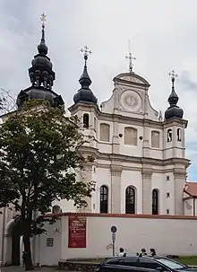 St. Michael's Church in Vilnius (1594), commissioned by Sapieha as a personal mausoleum