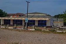 Cinema at Olusegun Obasanjo Presidential Library, Abeokuta.jpg