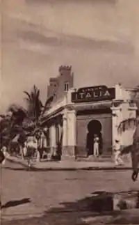 Image 4Cinema Italia in Mogadiscio, 1937 (from History of Somalia)