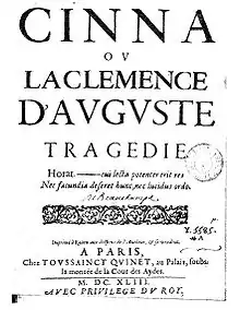 Cinna, 1643 edition