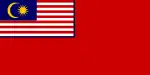 Civil ensign.