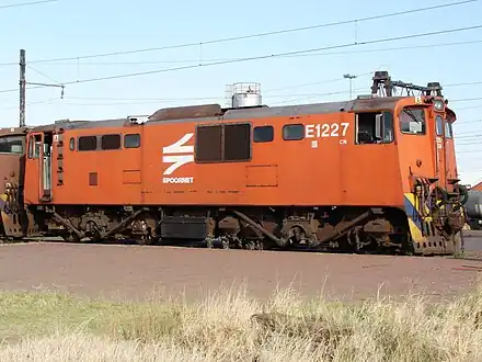 No. E1227, right hand side, Beaconsfield, 7 October 2015