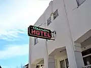 Hotel Reardon sign