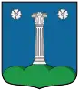 Coat of arms of Bakonyoszlop