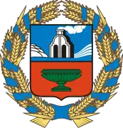 Coat of arms of Altai Krai