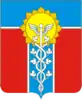 Coat of arms of Armavir