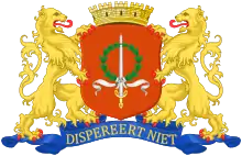 Image 48Coat of Arms of Batavia during Dutch colonial era, granted in 1930. (from Jakarta)