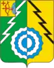 Coat of arms of Belokholunitsky District