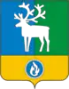 Coat of arms of Beloyarsky District