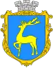 Coat of arms of Berezhany