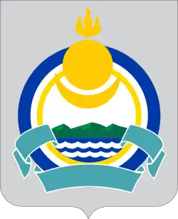 Coat of arms or logo