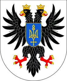 Coat of arms or logo