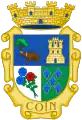 Official seal of Coín