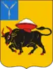 Coat of arms of Engels