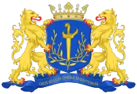 Coat of Arms of Garut during Dutch colonization.