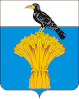 Coat of arms of Grachyovsky District