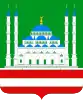 Coat of arms of Grozny