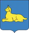 Coat of arms of Gomel