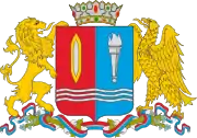 Coat of arms of Ivanovo Oblast