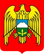 Coat of arms of the Kabardino-Balkarian Republic