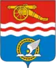 Coat of arms of Kamensk-Uralsky