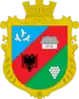 Coat of arms of Karakurt