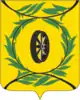 Coat of arms of Kartaly