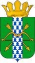 Coat of arms of Kataysky District