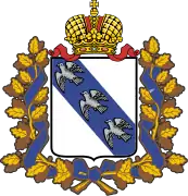 Coat of arms or logo