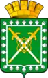 Coat of arms of Lesnoy