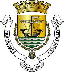 Coat of arms of Lisbon