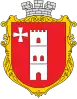 Coat of arms of Liuboml Raion