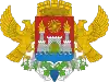 Coat of arms of Makhachkala